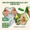 GPDT® 光動能活力素