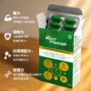 GPDT® 光動能活力素