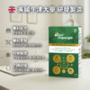 GPDT® 光動能活力素